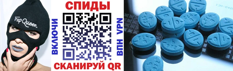АМФ Розовый  kraken сайт  Яранск 