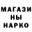 Метадон VHQ Bak Dzhunushev