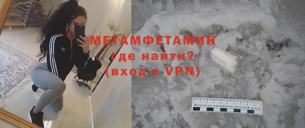не бодяженный Абдулино