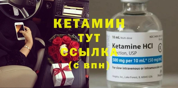 не бодяженный Абдулино