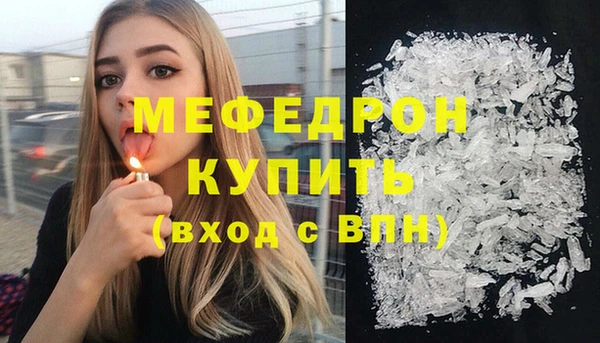 не бодяженный Абдулино
