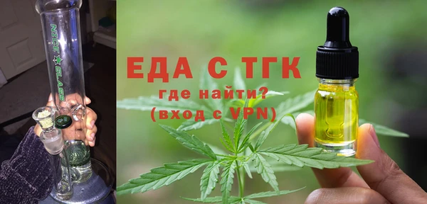 мяу мяу мука Абинск