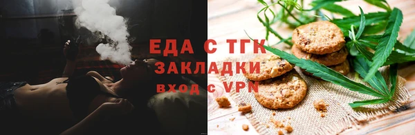 хмурый Остров