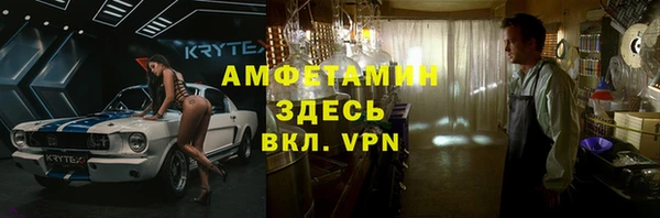 не бодяженный Абдулино