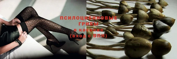 хмурый Остров
