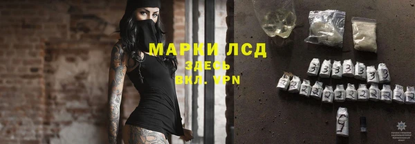 не бодяженный Абдулино
