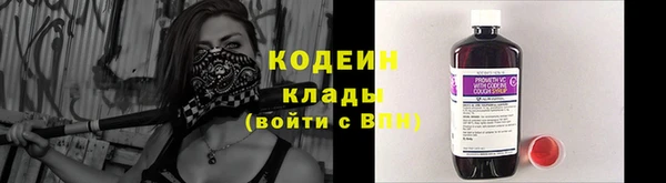 мяу мяу мука Абинск