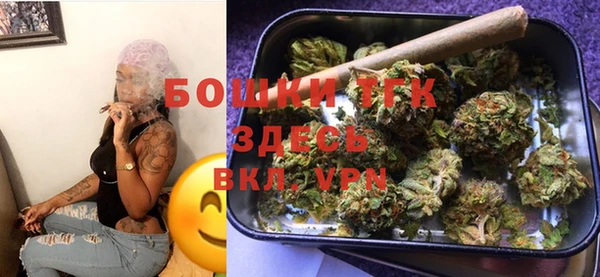 прущая мука Абаза