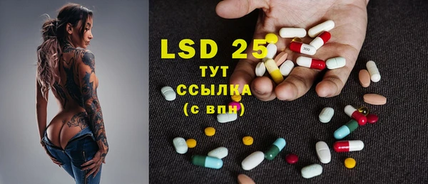 хмурый Остров