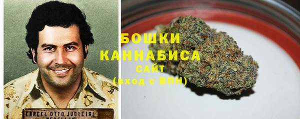 не бодяженный Абдулино