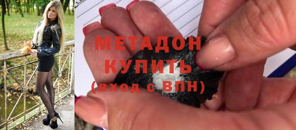твердый Осинники