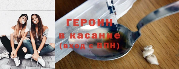 не бодяженный Абдулино