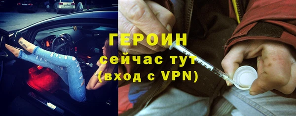не бодяженный Абдулино