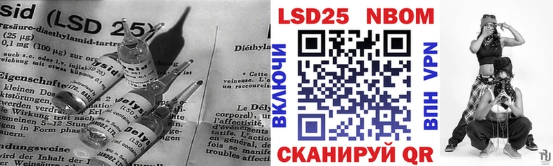 Лсд 25 экстази ecstasy  ссылка на мегу как войти  Яранск 